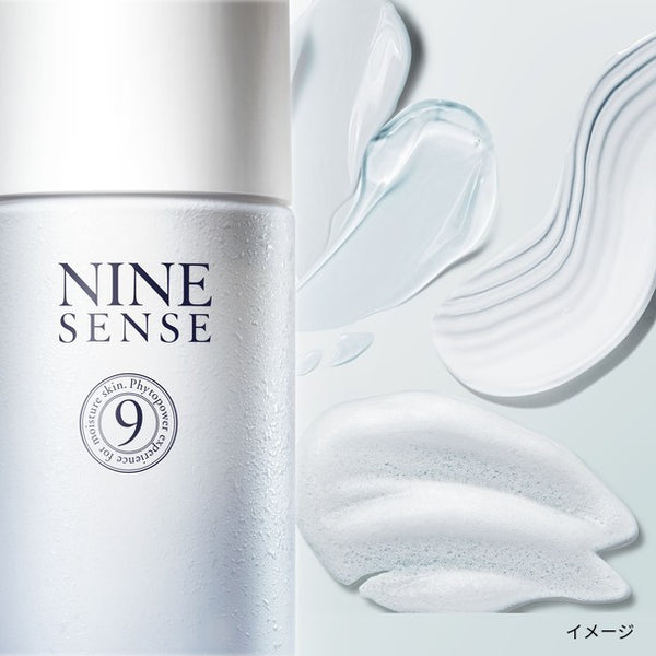 NINESENSE「クリスタルバブルクレンジングジェル」