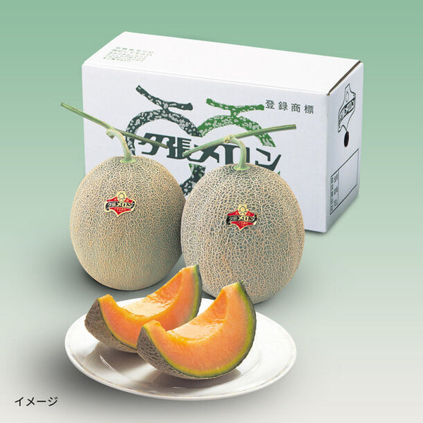「夕張メロン優品（大玉）」