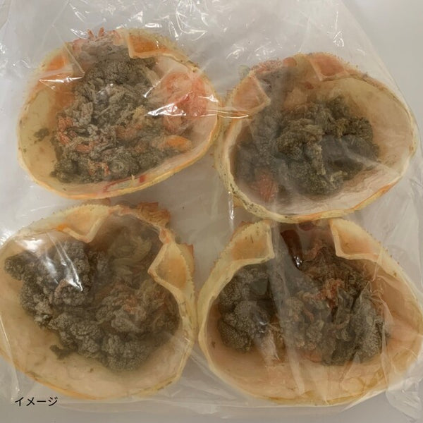 「カニ味噌甲羅焼き4個」