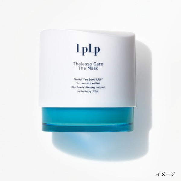 LPLP「タラソケア ザ・マスク」