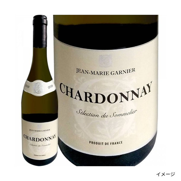 「和食に合わせて飲みたい！白ワインセット」