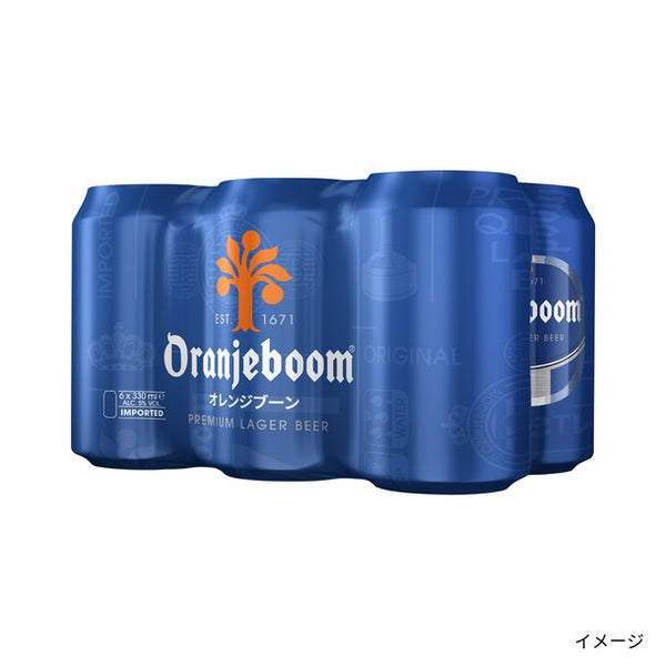 「オレンジブーン プレミアムラガー缶」