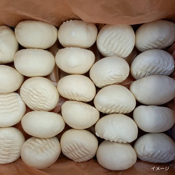 「イタリアット冷凍ピッツァ生地200g」