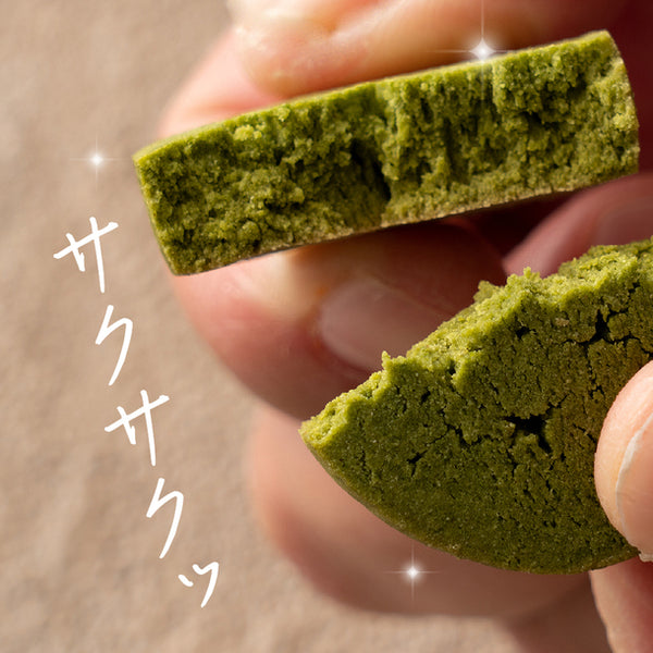 「おからクッキー（抹茶）」