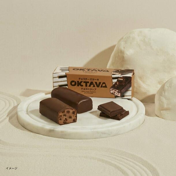 オクターブ「チョコチーズケーキ」