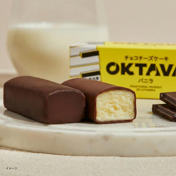 オクターブ「チョコチーズケーキ」