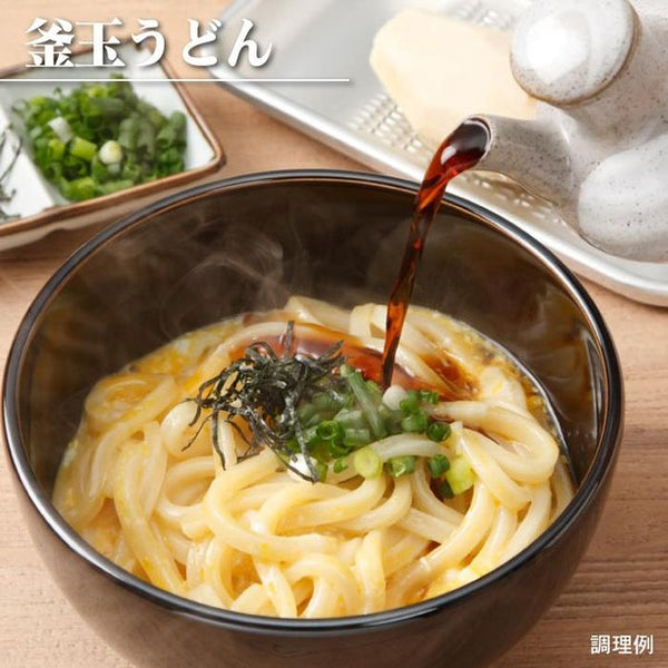 本場さぬきうどん「讃岐麺維新（つゆ付き）」