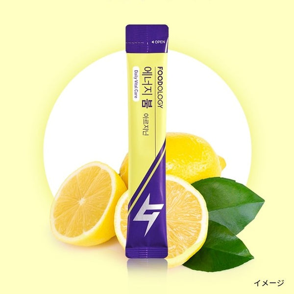 FOODOLOGY「エネルギーブーム（レモン味）」