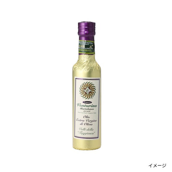 DEAN ＆ DELUCA「おいしい食品レスキューセット」