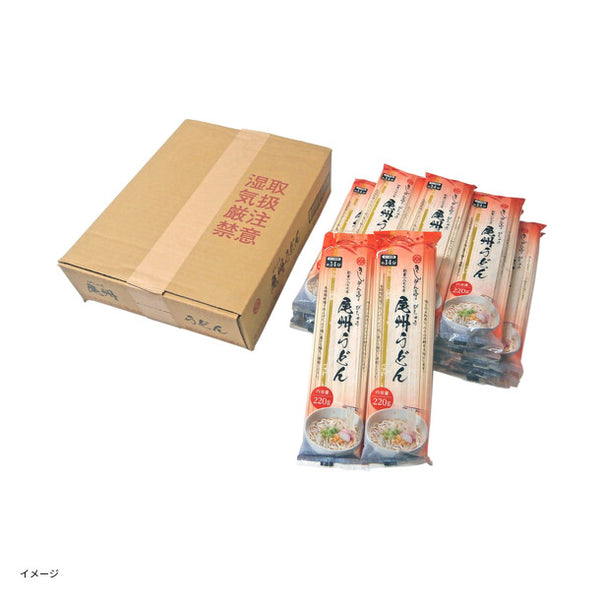 なごやきしめん亭「尾州きしめん＆うどん」