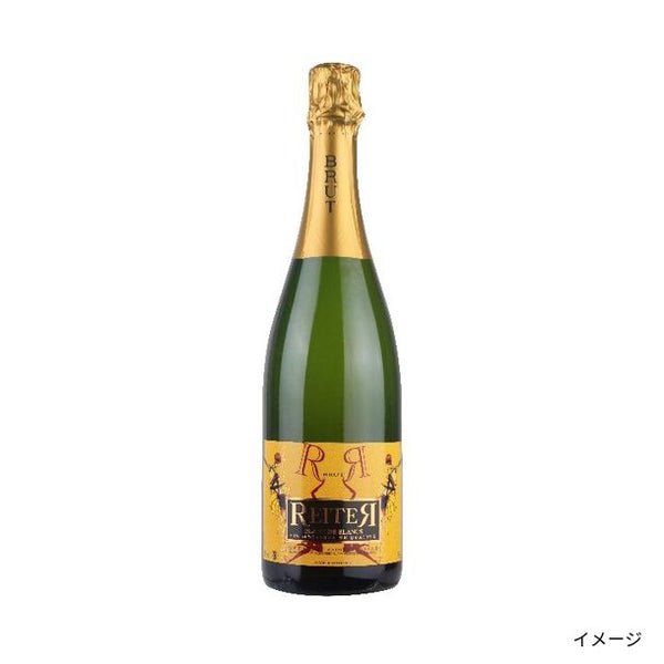 「フランスvsスペイン！こだわりスパークリングワイン飲み比べセット」