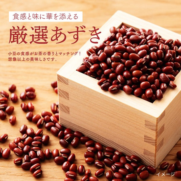 「割れチョコ 濃い小豆抹茶」