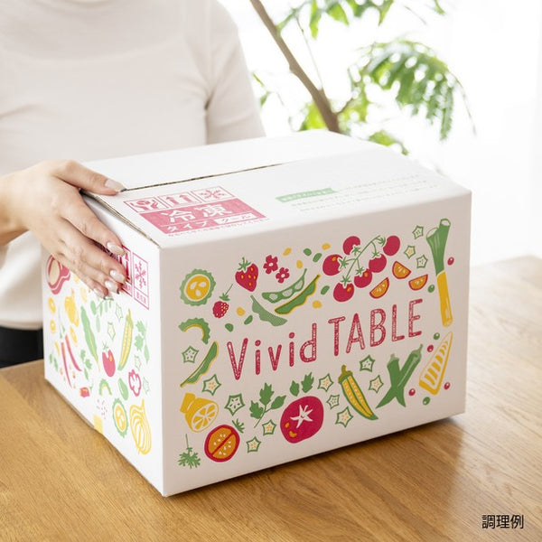 Vivid TABLE「国産食材の彩り冷凍宅食（デミグラスハンバーグとローストチキン）」