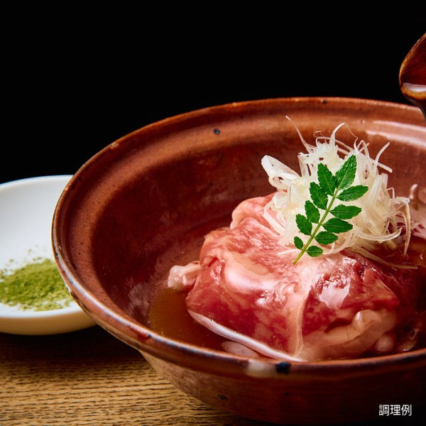 「京天神 野口 黒毛和牛の肉吸い」