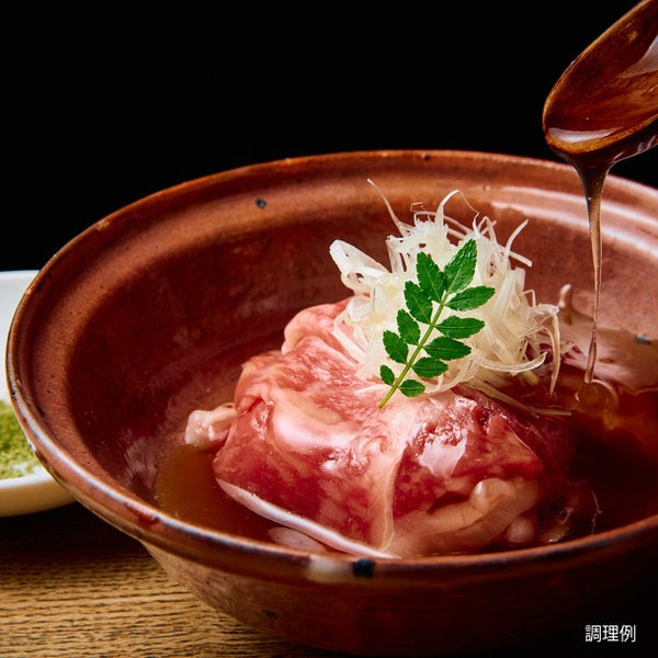 「京天神 野口 黒毛和牛の肉吸い」