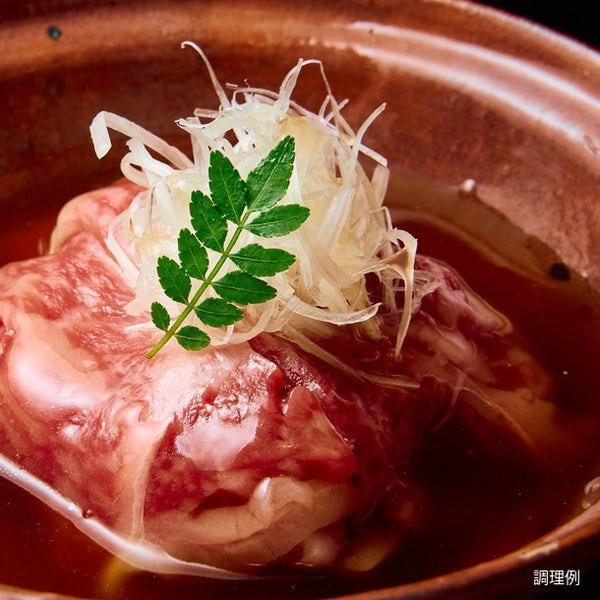 「京天神 野口 黒毛和牛の肉吸い」