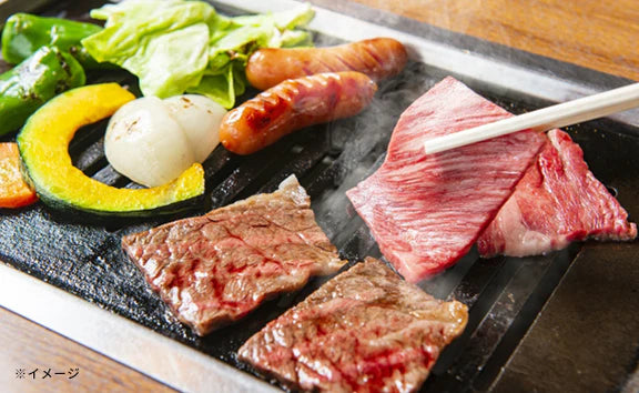 「上ロース焼肉＆特選赤身焼肉セット」