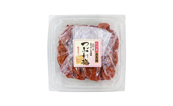 「紀州産南高梅 減塩梅干しKuradashiオリジナルセット（しそ漬け味）」