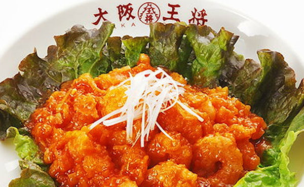 大阪王将「人気おかず5種 詰め込みセット」（ks-131）