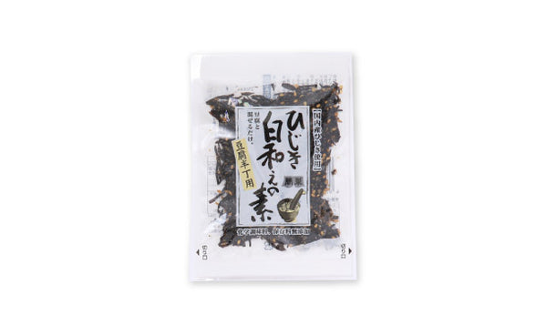 山忠「国産 ひじき白和えの素（豆腐半丁用）＆ひじきふりかけ しそ風味ソフトタイプ」各10袋【レターパックプラス便】