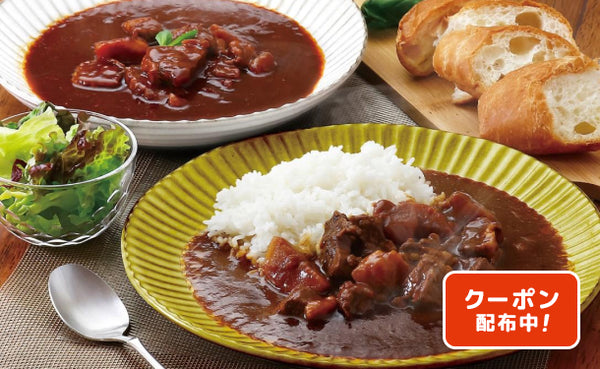 「黒毛和牛入 ビーフカレーとビーフシチューセット」計6食（SE-959）