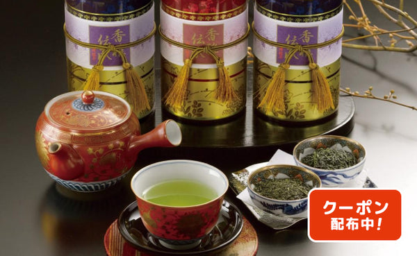 「静岡銘茶（玉露 柏木・煎茶 禅）」計6缶（SX-320）