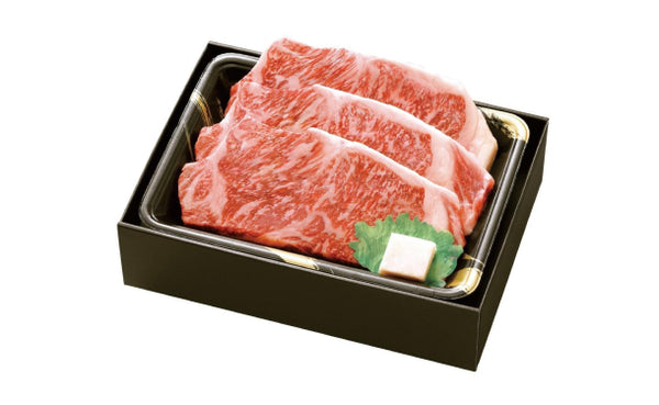 「米沢牛 サーロインステーキ」計480g（SL-143）