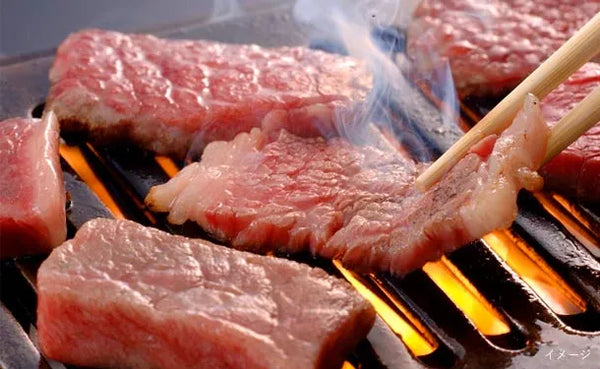 「国産牛 不揃い焼肉セット」