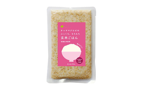 CHAYAマクロビ「カレー6種＆シチュー2種＆玄米ごはんセット」
