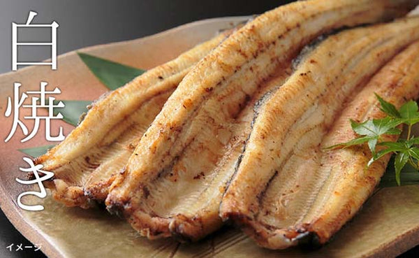 魚魚一「浜名湖うなぎの白焼セット」
