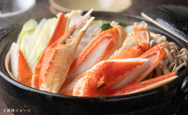 「ずわいがに・たらばがに 脚肉食べ比べセット」