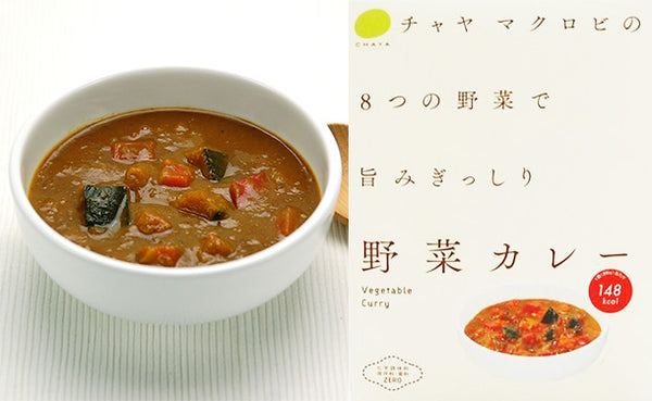 CHAYAマクロビ「カレー 6種アソート」