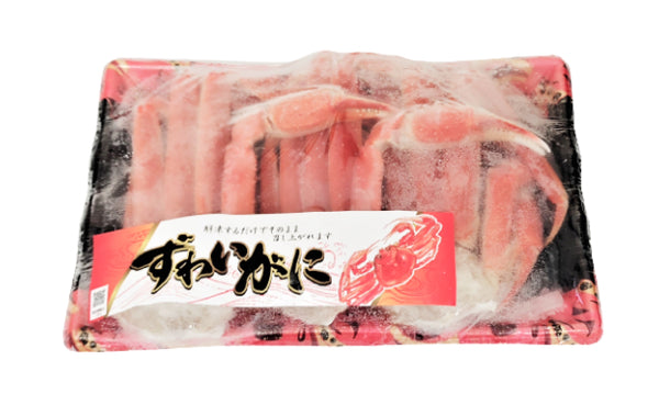「ずわいがに肩」