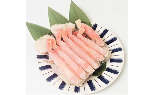 「ずわいがに脚肉」