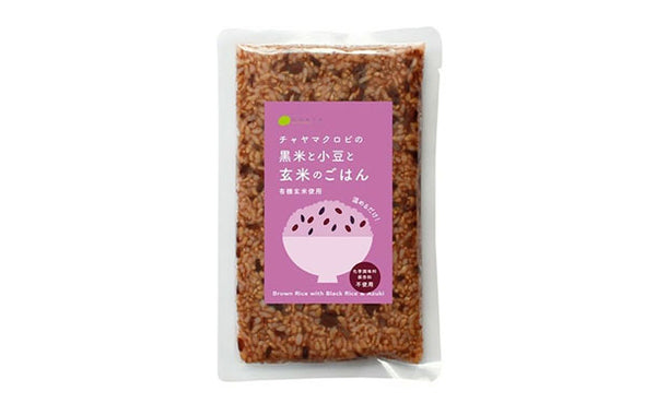 CHAYAマクロビ「カレー6種＆シチュー2種＆玄米ごはんセット」