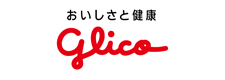 お取引企業：江崎グリコ